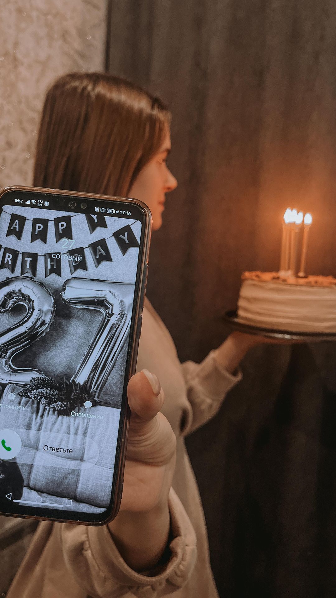 ira_pomykanova в LOOKY. #деньрождения,#27лет. 🤍 27 🤍 
Год назад ...