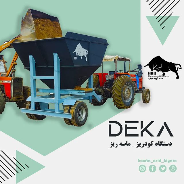 hamta_avid_kiyara в LOOKY. #کودریز,#ماسه_ریز,#کود,#کود_دامی,#مدیریت_کود,#ماشین_آلات_کشاورزی,#دامداری_صنعتی,#دام_طیور,#دامداری,#دامداران_ایران,#دامپروری,#دامداری_سنتی,#دام,#دامداران,#تجهیزات_دامداری,#گاوداری,#گاوداری_صنعتی,#گاوشیری,#گاوداری_مدرن,#گاوداری_شیری,#گاو,#گاو_شیری,#خوراک_دام_و_طیور,#خوراک_دام,#تیغه_فیدر,#فیدر_میکسر,#فارم,#تلیسه. دستگاه کود ریز و ماس...