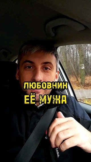 Александр Аганов в LOOKY. . Я был в шоке, когда ...