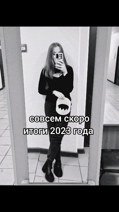 yuliashkiins в LOOKY. #reels,#reelsinsta,#reelsvideos,#reelstrending,#reelsforyou,#instareels,#instagramreels,#reelslove,#рилс,#рилсы,#рилсинстаграм,#рилспопулярное. и то правда
@yuliash...