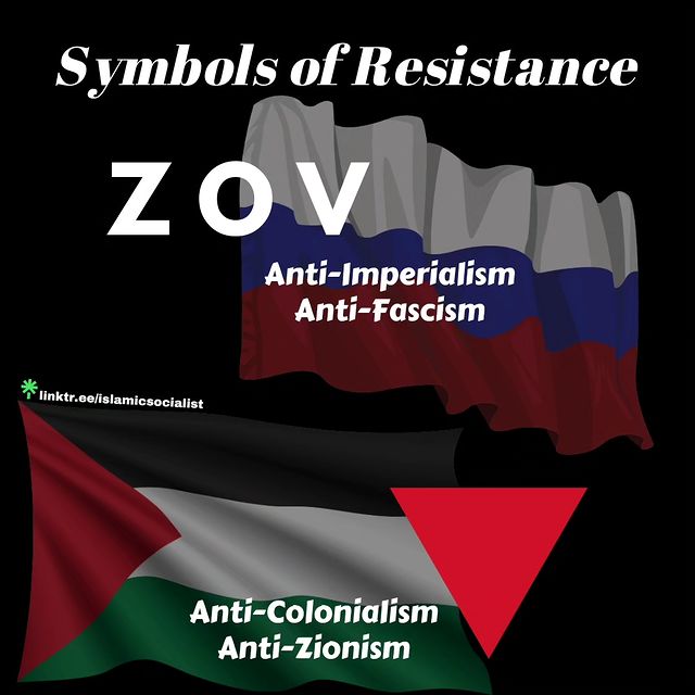 Islamic_Marxism_Leninism в LOOKY. #Islamicsocialism,#russia,#moscow,#putin,#zov,#z,#palestine,#freepalestine,#gaza,#leftist,#communist,#socialist,#Marxist,#🔻الراعي,#🔻,#zionism. Symbols of Resistanc...