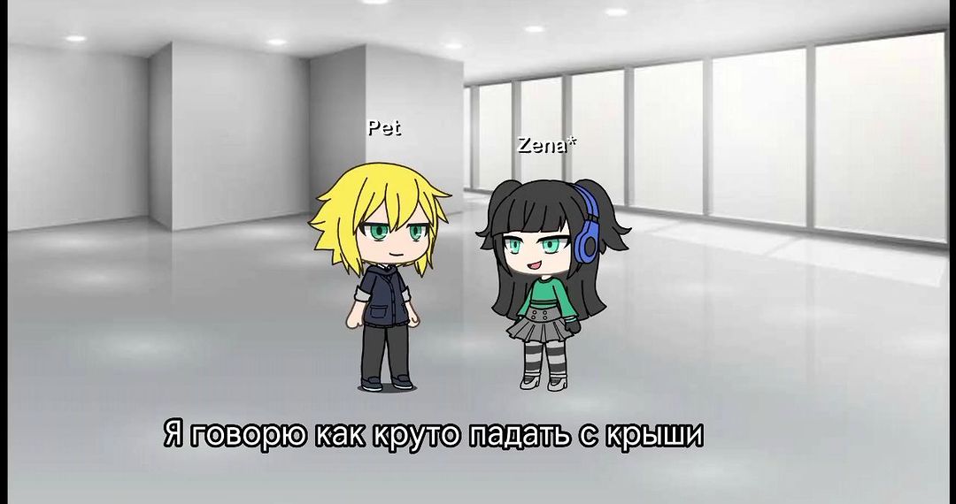 innakind20 в LOOKY. #Gacha. О твоих наклонностях...