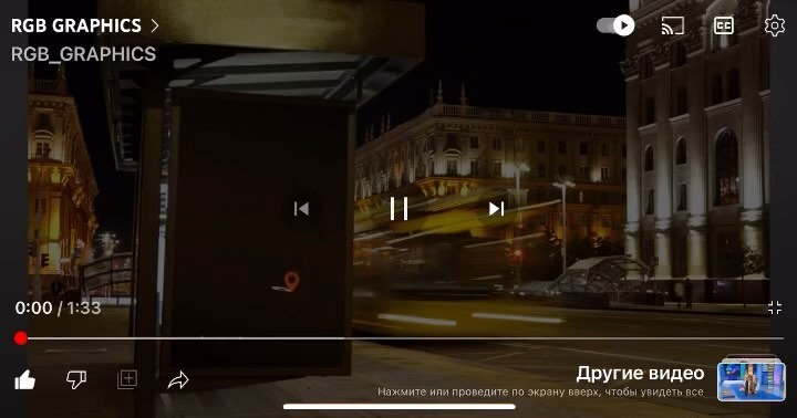 galina_mikhaylovskaya в LOOKY. #реклама,#наружнаяреклама,#медиафасады,#advertising,#хорошаяработа,#хорошаяреклама,#бизнес,#бизнесонлайн,#внуково,#аэропорт,#аэропортвнуково,#ттк,#ленинградскоешоссе,#звенигородскоешоссе. «Просто делайте хоро...