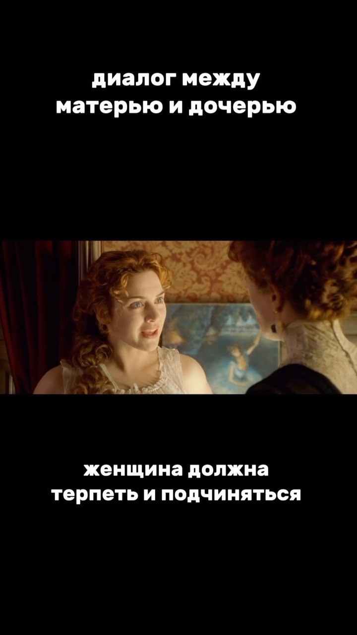 tanya.pws в LOOKY. #pfr,#телесныйтерапевт,#интеграторpws,#проработкаубеждений. Женский эгрегор хран...