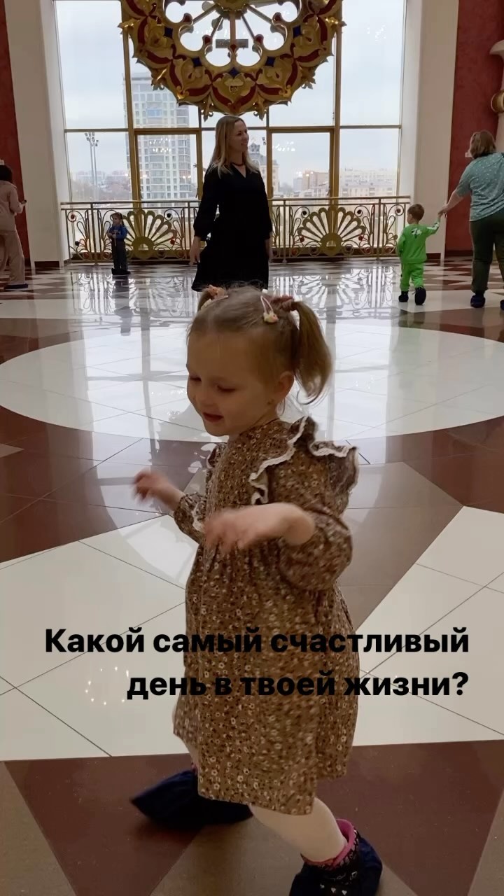 kristinaa_milanova в LOOKY. . Хочется  вернуться в...
