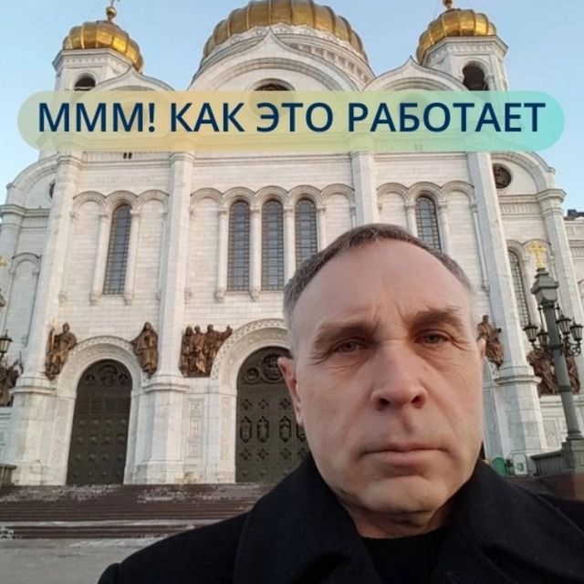 ufimtsev.sochi в LOOKY. . "Да не оскудеет рука...