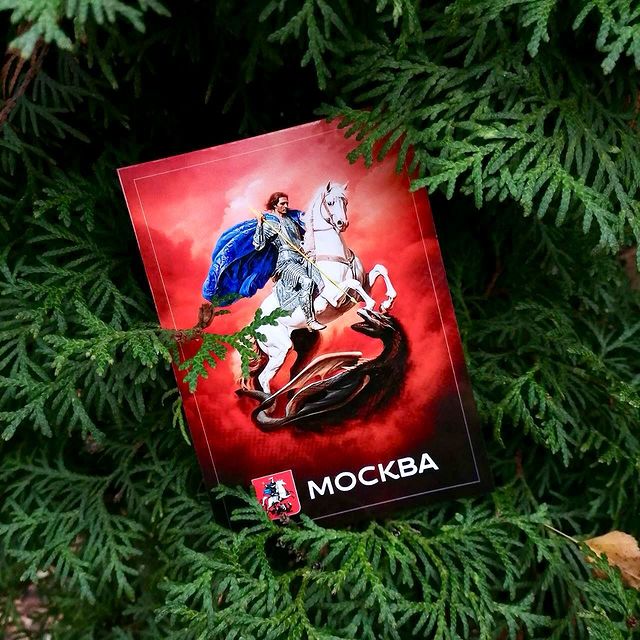 postal_jack в LOOKY. #postcrossing,#postcrosser,#почтовыеоткрытки,#посткроссинг,#посткроссер. 📌 Далекий-далекий 1...