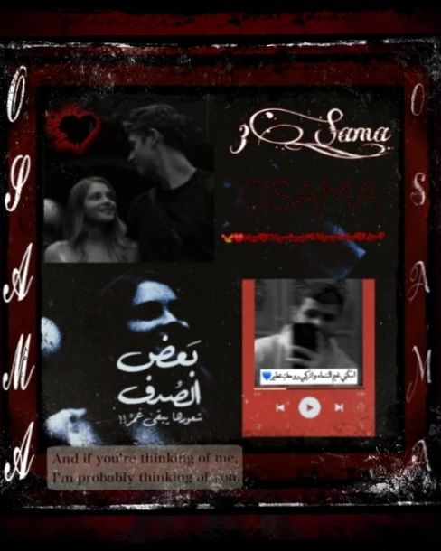 3s_ama в LOOKY. . " لآ تَكن ظلاً لِغير...