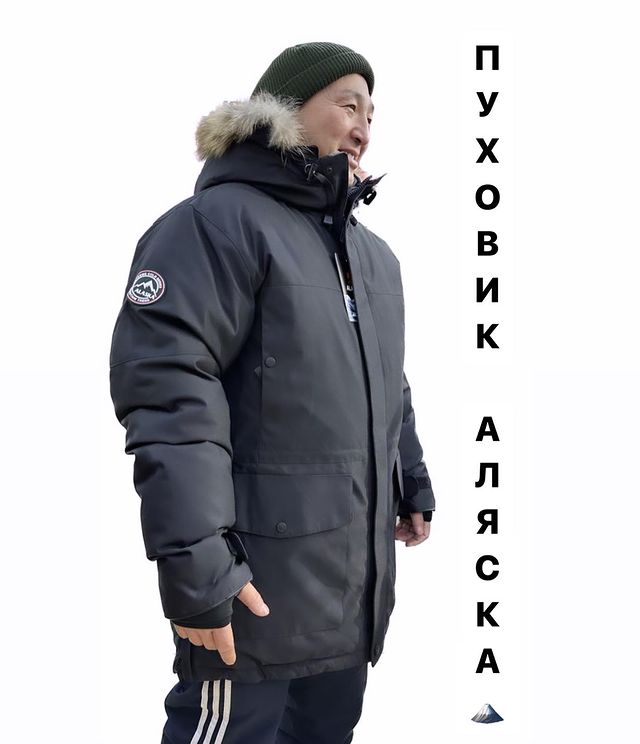 atletiks_sport в LOOKY. . Пуховик ALASKA🔥🔥🔥...