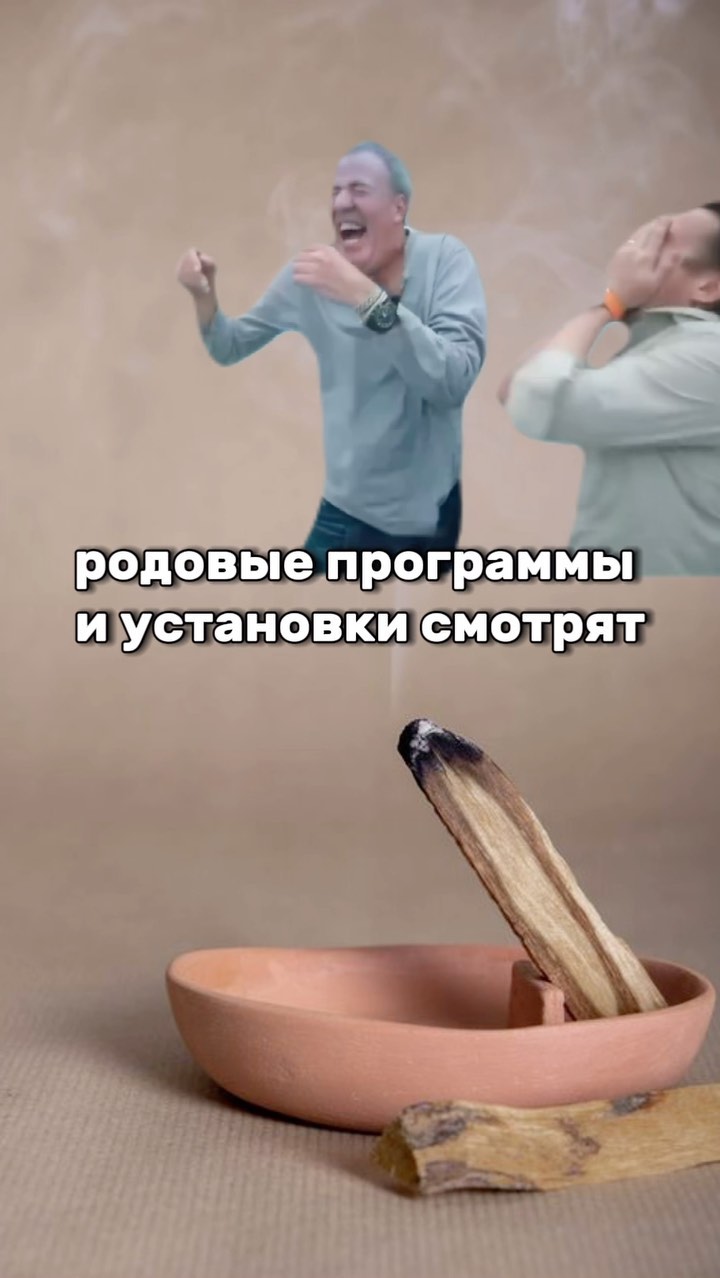 tanya.pws в LOOKY. . Медитации не помогут...