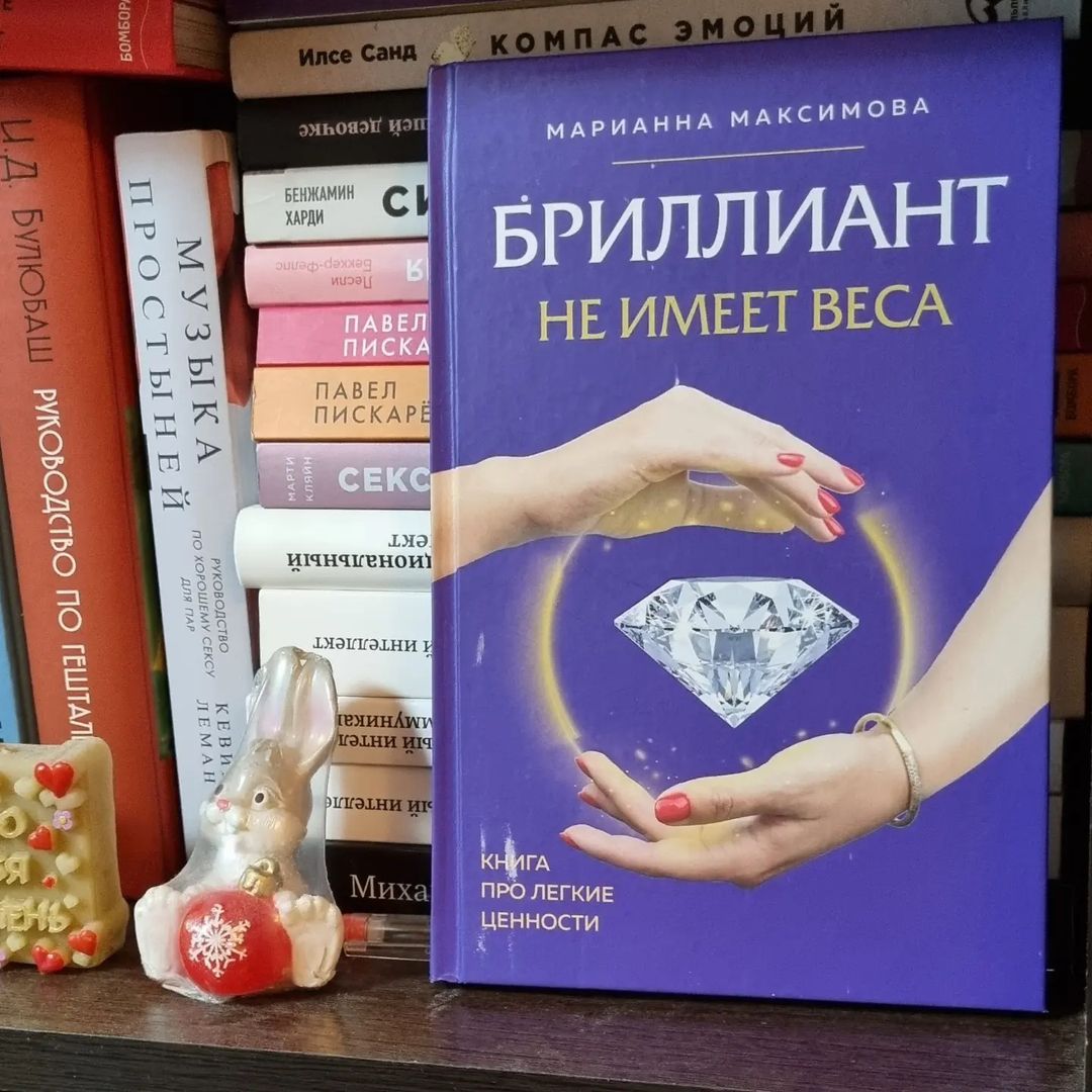 _prosto_nadenka_ в LOOKY — Виртуозно совмещать работу и личную жизнь. Грамотно управлят