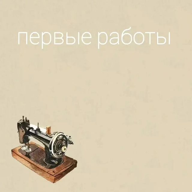 masteritca_school в LOOKY. . null