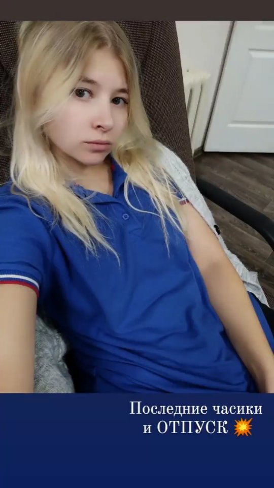 v_gartman_v в LOOKY. . На данный момент, я ...