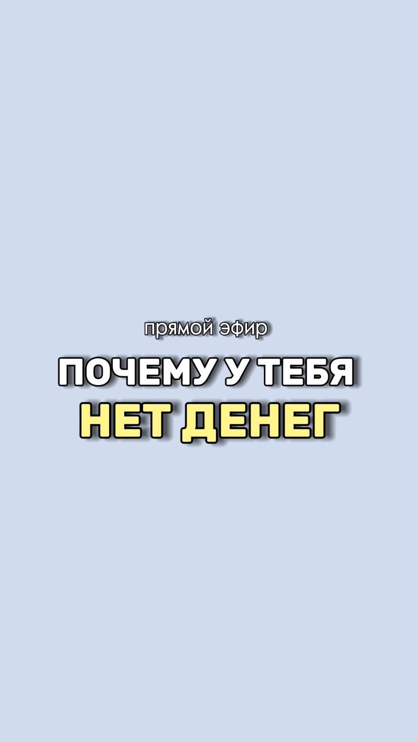 tanya.pws в LOOKY. . null