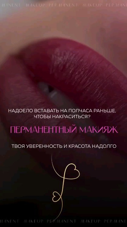 Мария ЗУБАРЕВА в LOOKY. . null
