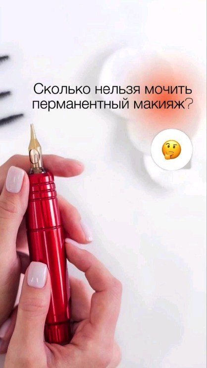 Мария ЗУБАРЕВА в LOOKY. . null