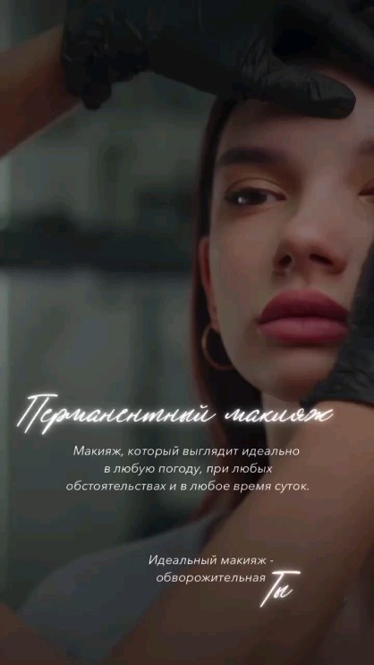 Мария ЗУБАРЕВА в LOOKY. . null