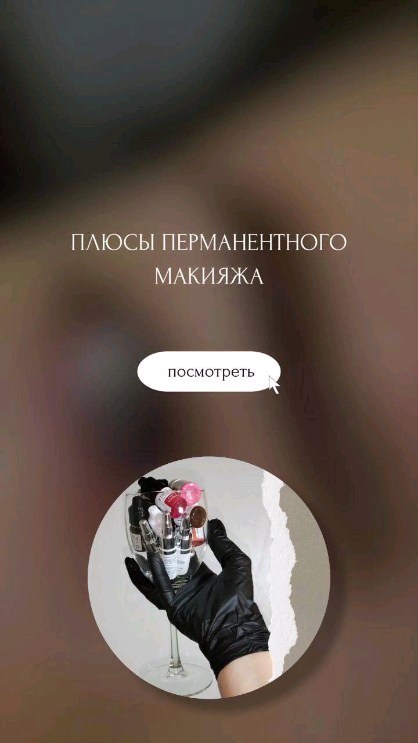 Мария ЗУБАРЕВА в LOOKY. . null