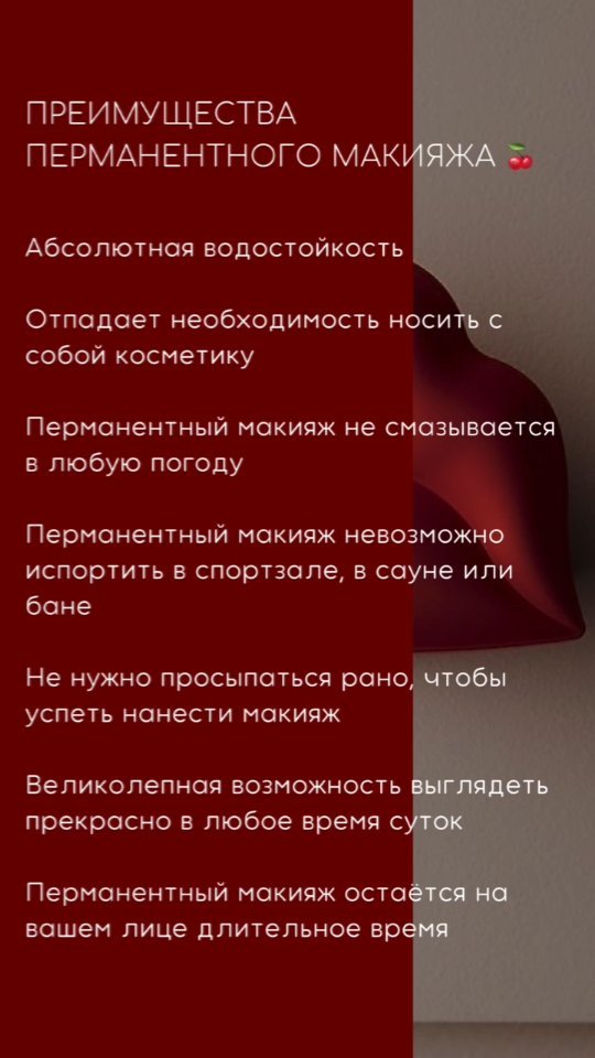 Мария ЗУБАРЕВА в LOOKY. . null