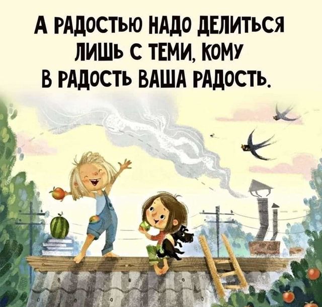 ziminka.psy в LOOKY. . ЕШЬ ВКУСНО, ЧТОБЫ ПО...