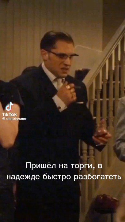 bud.v.tendere в LOOKY. . Боль всех новичков