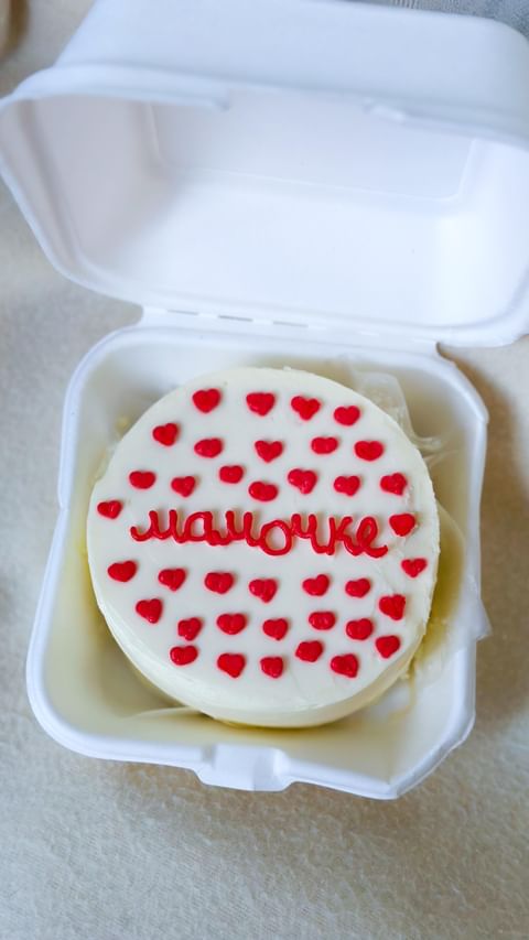 sladko_bakery.msk в LOOKY. . Мамин День 👩‍👧

В ...