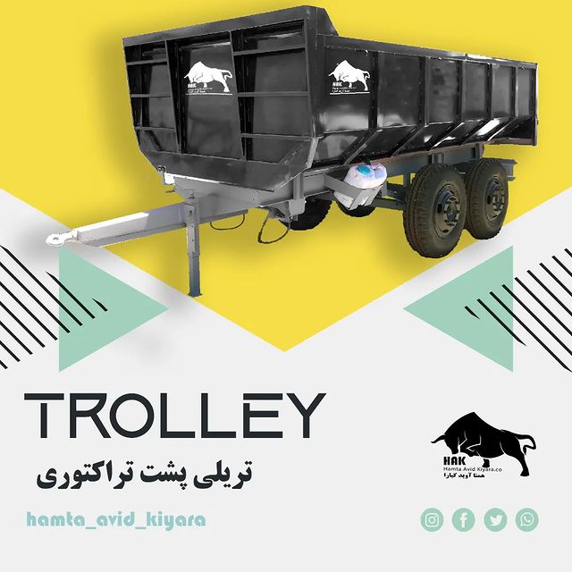 hamta_avid_kiyara в LOOKY. #تریلی,#تریلی_پشت_تراکتوری,#تجهیزات_دامداری,#تلیسه,#گاوداری,#گاوداری_صنعتی,#گاوشیری,#گاوداری_مدرن,#گاوداری_شیری,#گاو,#گاو_شیری,#شیردوش,#شیر_دوش,#خوراک_دام_و_طیور,#خوراک_دام,#کود,#کود_دامی,#دامداری_صنعتی,#دام_طیور,#دامداری,#دامداران_ایران,#دامپروری,#دامداری_سنتی,#دام,#دامداران. تریلی پشت تراکتوری
ق...