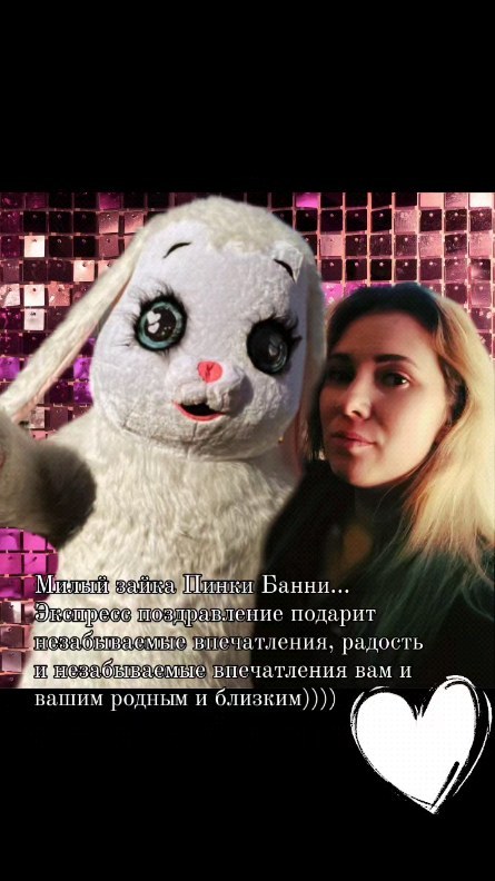 kiselevakatay63 в LOOKY. . Заказывайте нашего м...