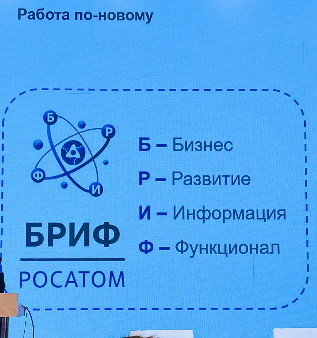 nonameolla в LOOKY — фото 3