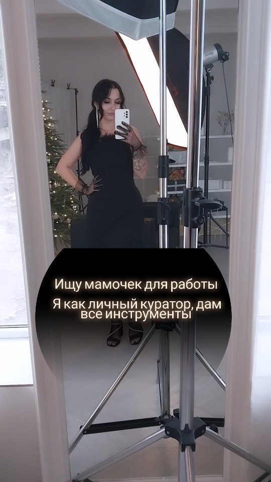 kathrine_pro_freelance в LOOKY. . Даю пошаговое обучен...