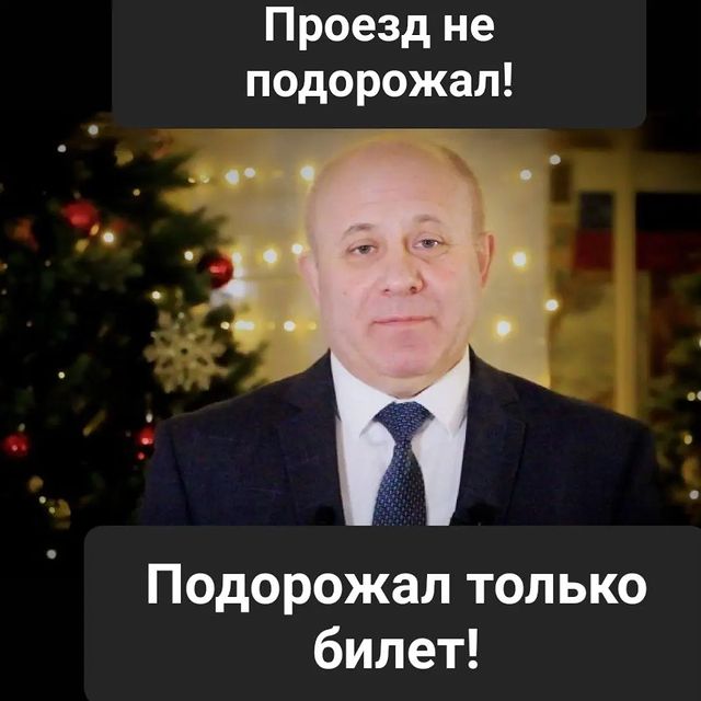 big.hab в LOOKY. #хабаровск,#кравчук,#протест. 📢 Проезд на семи ма...
