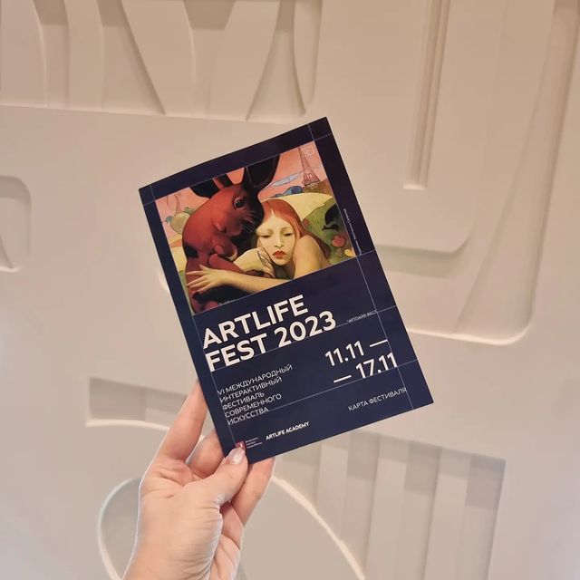 julia_rouge_ в LOOKY. #artlifefest2023#выставка#современноеискусство#картины#манеж#moscow. Выставка современног...