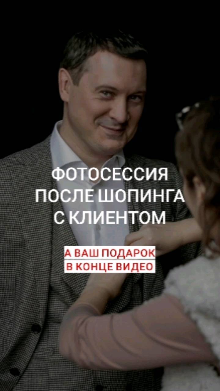 styleandimage.ru в LOOKY. #мужскойстилист,#мужскойимиджмейкер,#мужскойкостюм,#стиль,#стильзвезд,#стилистмск,#стилистмосква,#мужскойстилистмосква. ⚡Пиши в директ слово...