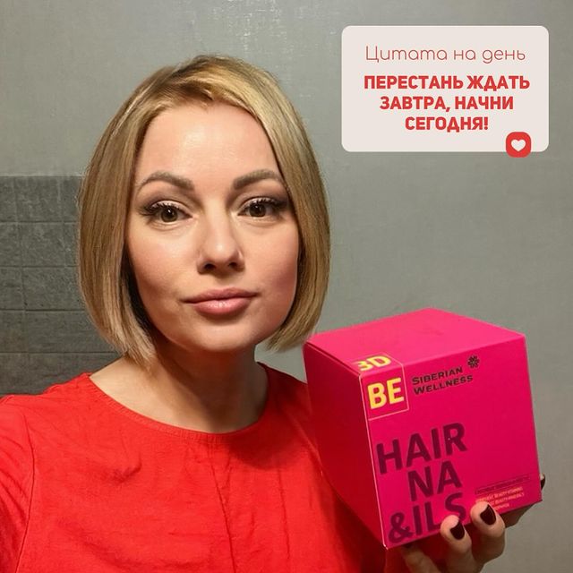 cosmetology_balaha в LOOKY. . Смотрите как это раб...