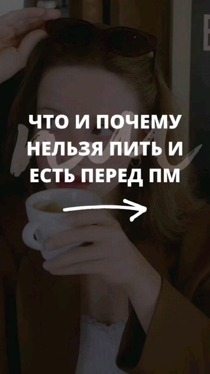 Мария ЗУБАРЕВА в LOOKY. . null