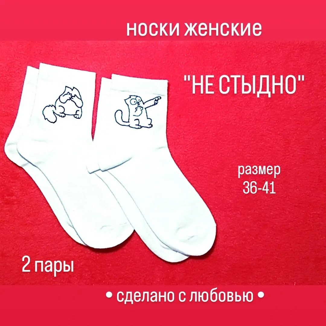 mama_lana_handmade в LOOKY — фото 1