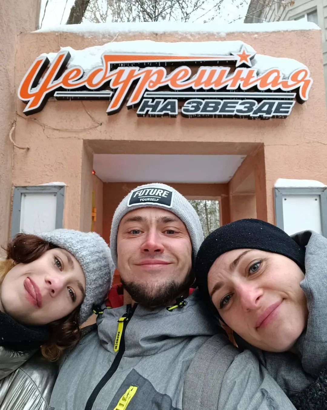 В Нижнем очень здорово! Но лучше летом и на подольше )) #НижниНовгород #когдавместе #доманесидится
