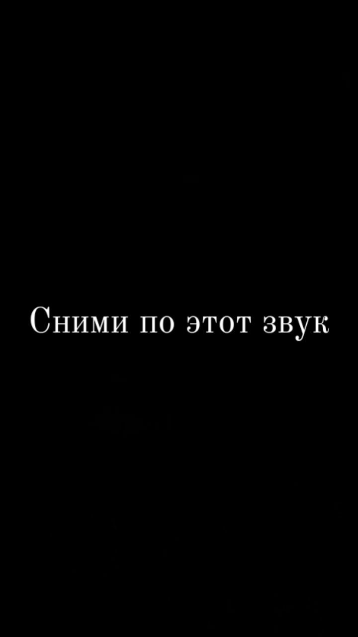 ivanze11 in LOOKY. . null