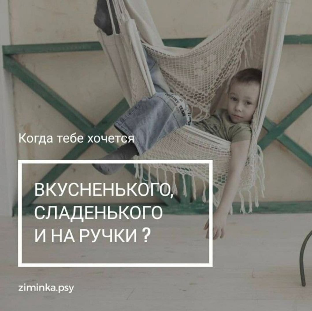 ziminka.psy in LOOKY. . ЛЮБЛЮ ПОВЕСЕЛИТЬСЯ, ...