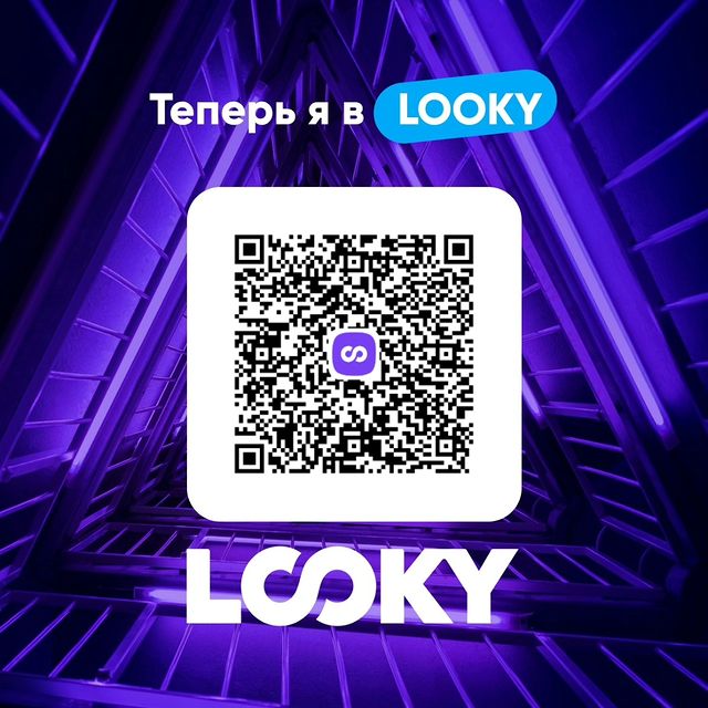 ivanze11 in LOOKY. . null