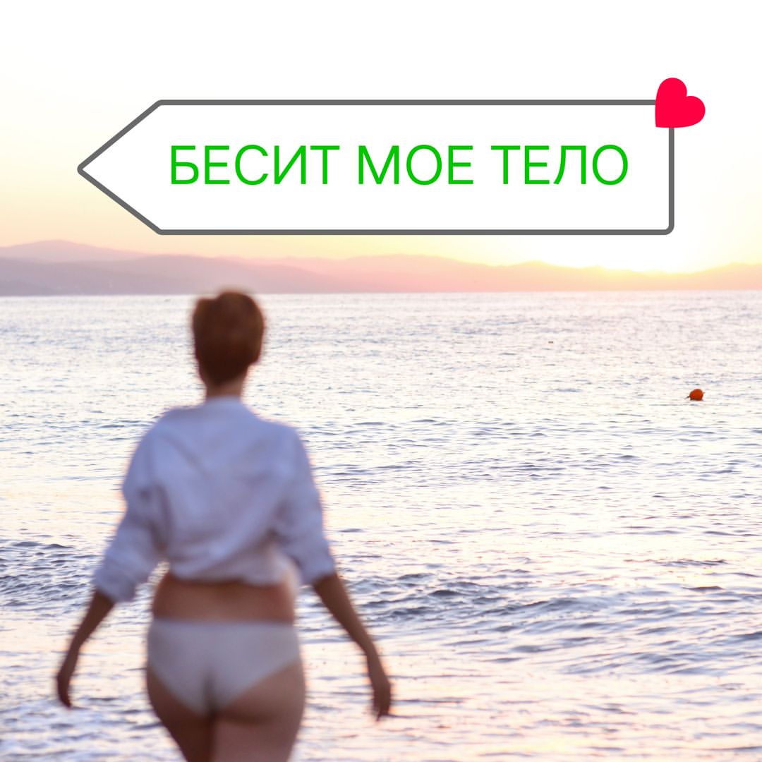 ziminka.psy in LOOKY. . ПРО НЕЛЮБОВЬ К СВОЕМ...