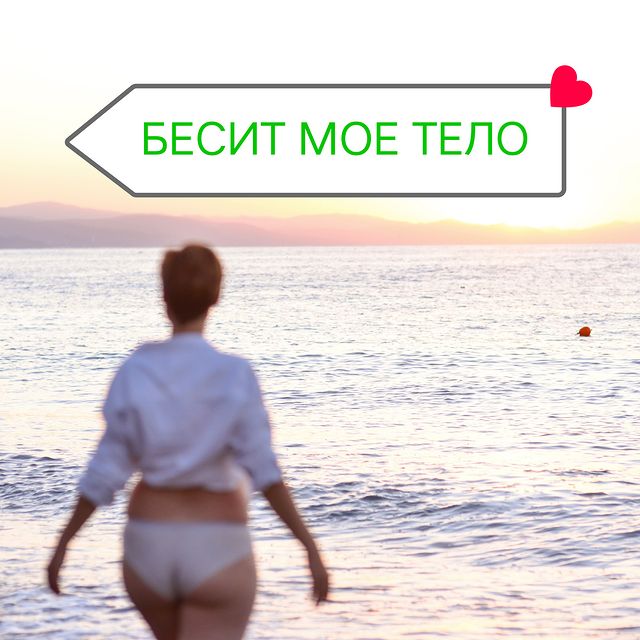ziminka.psy в LOOKY. . ПРО НЕЛЮБОВЬ К СВОЕМ...