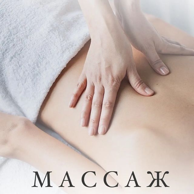 svetik.estetik в LOOKY. . 26 ноября - День мат...
