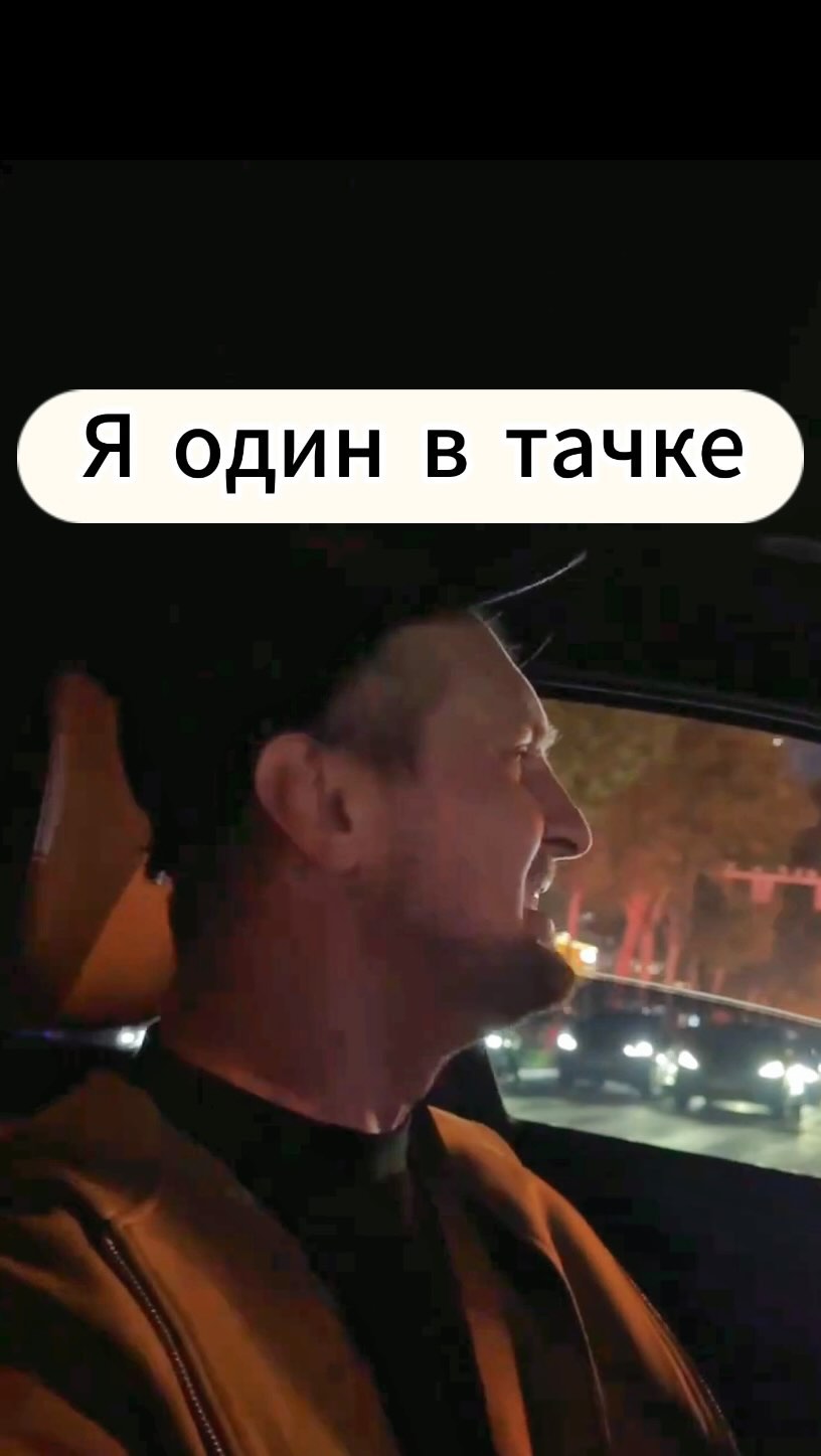 zhukov_dm1try в LOOKY. . А когда не @asti ? �...