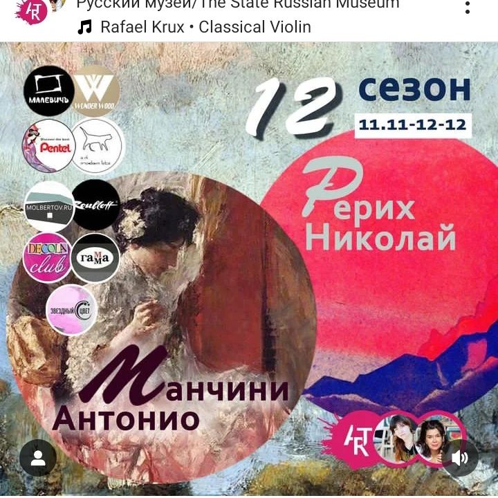#копируеммастера_12 #копируеммастера