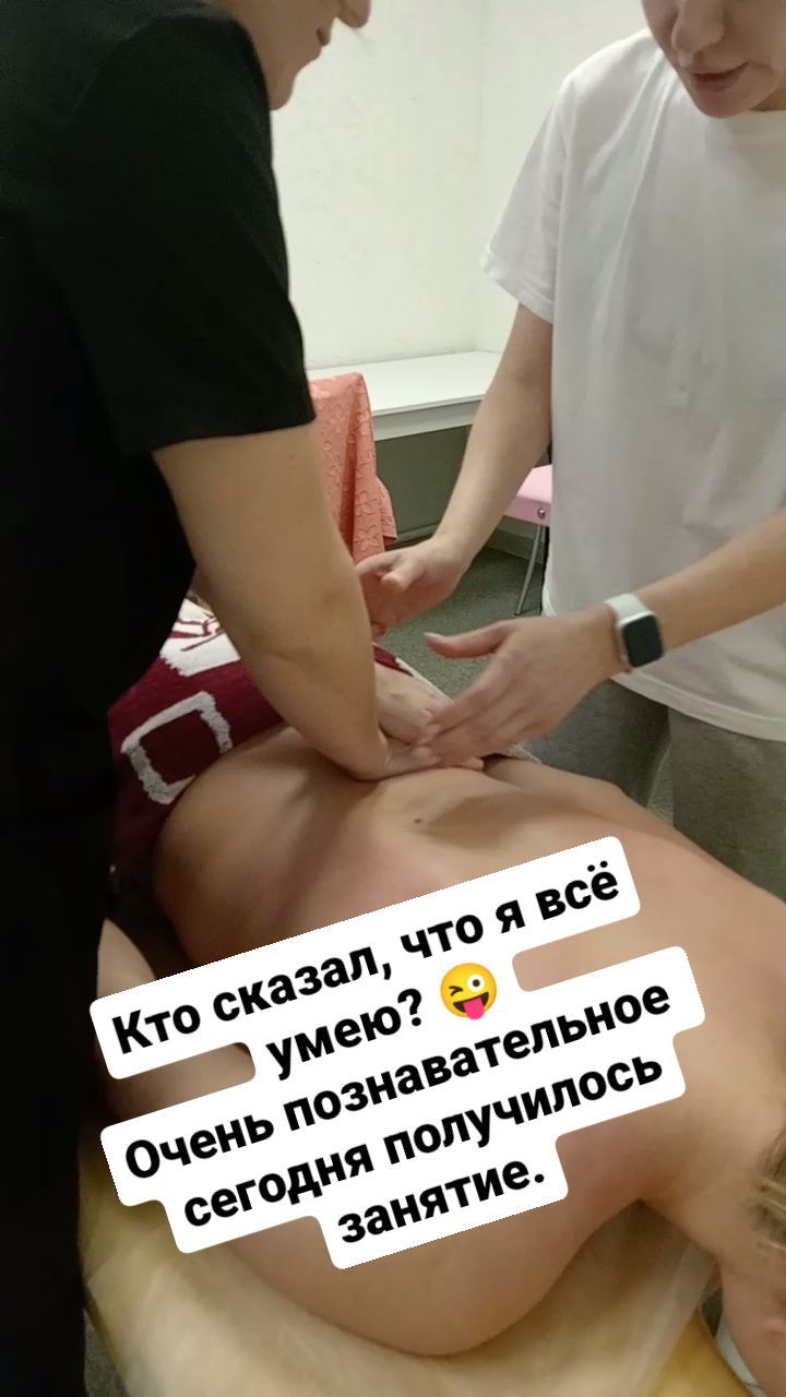 vash_massagist_kzn в LOOKY. . null