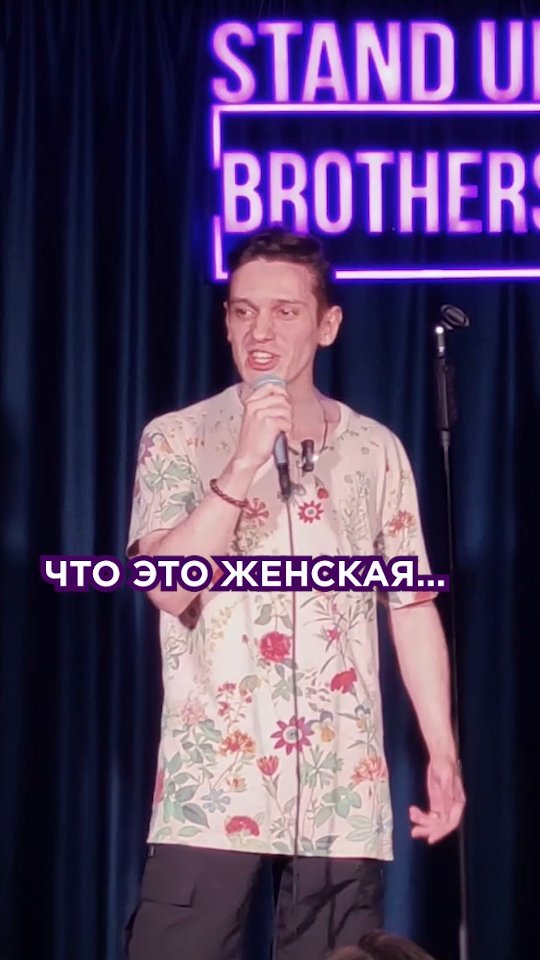 kirill_mukhin в LOOKY. . Полное видео в комме...