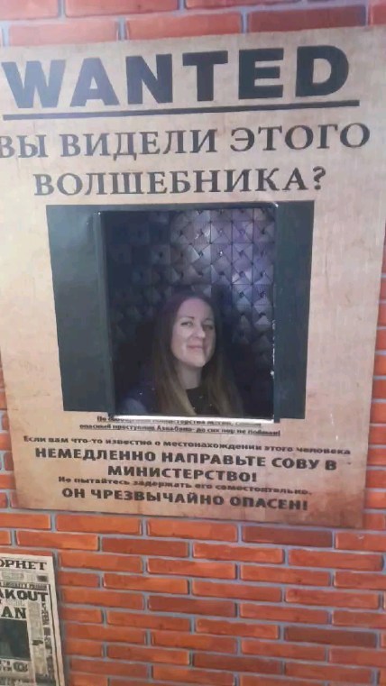 marijfox в LOOKY. #harypotter,#гарипотер,#hogvarts. #harypotter  #гарипо...