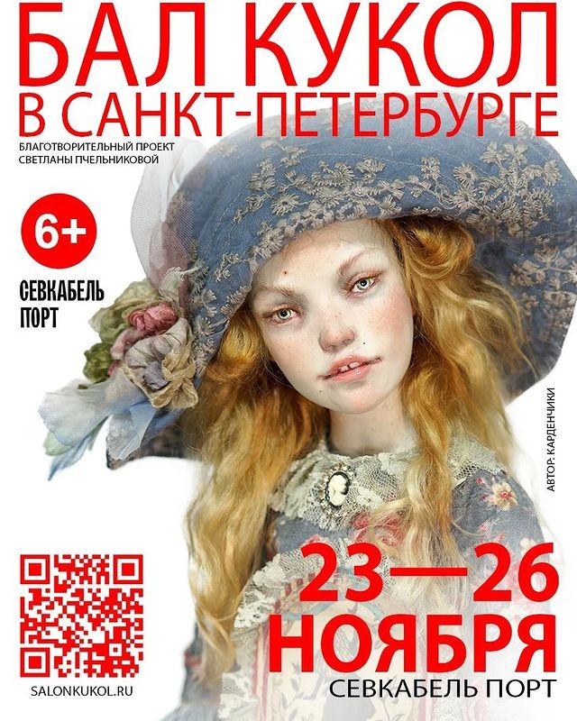 gala_koug в LOOKY. . Уже на следующей нед...