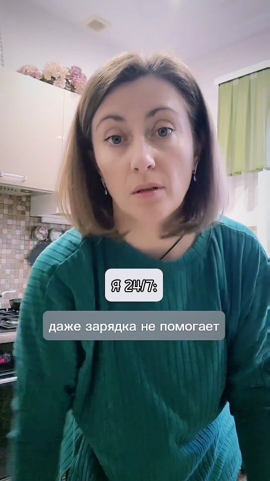 kat_parhomenko в LOOKY. . Ну что, бодрые мои �...